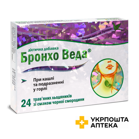 Бронхо веда льодяники зі смаком чорної смородини №24 Конарк Інтелмед (Індія)