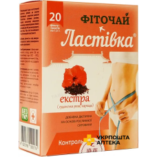 Фіточай Ластівка екстра фільтр-пакет 1,5 г №20 Каміла-Фарма Трейдінг (Україна)