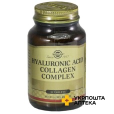 Комплекс колагену та гіалуронової кислоти Solgar табл. фл. №30 Солгар Вітамін енд Херб (США)
