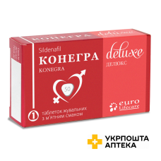 Конегра делюкс табл. жув. 50 мг №1 Конарк Інтелмед (Греція)
