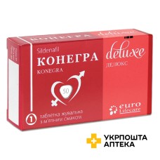 Конегра делюкс табл. жув. 50 мг Дженефарм (Греція)