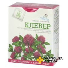 Конюшина лучна фільтр-пакет 1,5 г №20 Фітобіотехнології (Україна)
