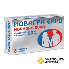 Новагра Євро табл. 50 мг №8 Конарк Інтелмед (Індія)