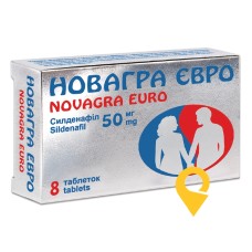 Новагра Євро табл. 50 мг №8 Юнік (Індія)