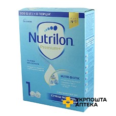 Нутрілон 1 200 г Nutricia Zaklady Produkcyjne Sp.z.o.o (Польща)
