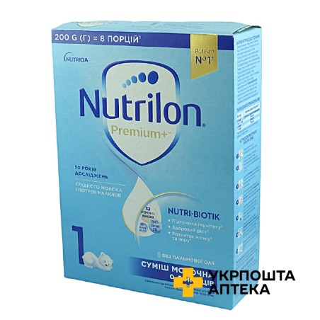 Нутрілон 1 200 г Nutricia Zaklady Produkcyjne Sp.z.o.o (Польща)