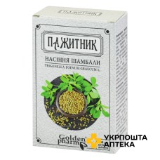 Пажитник 100 г Голден-Фарм (Україна)