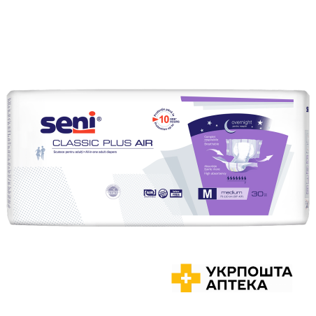 Підгузки для дорослих SENI CLASSIC PLUS AIR medium №30 Torunskie ZMO (Польща)