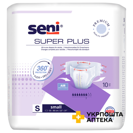 Підгузки для дорослих SENI SUPER PLUS small №10 Torunskie ZMO (Польща)