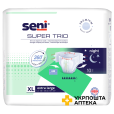 Підгузки для дорослих SENI SUPER TRIO extra large №10 Torunskie ZMO (Польща)