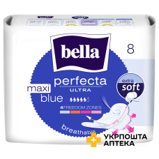 Прокладки гігієнічні BELLA Perfecta Ultra Maxi Blue №8 Torunskie ZMO (Польща)