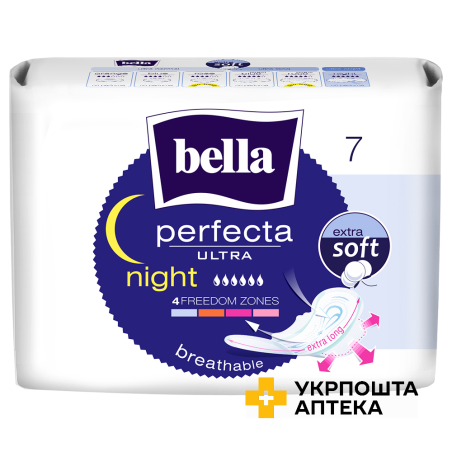 Прокладки гігієнічні BELLA Perfecta Ultra Night extra soft №7 Torunskie ZMO (Польща)