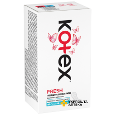 Прокладки гігієнічні Kotex щоденні Normal 56шт. Кімберлі-Кларк (Китай)
