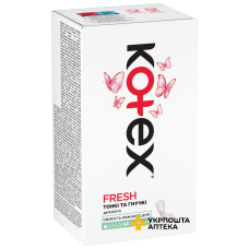 Прокладки гігієнічні Kotex щоденні Super Slim 56шт. Кімберлі-Кларк (Китай)