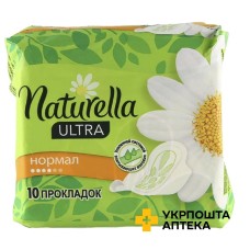 Прокладки гігієнічні Натурелла камоміл normal №10 Проктер енд Гембл (Угорщина)