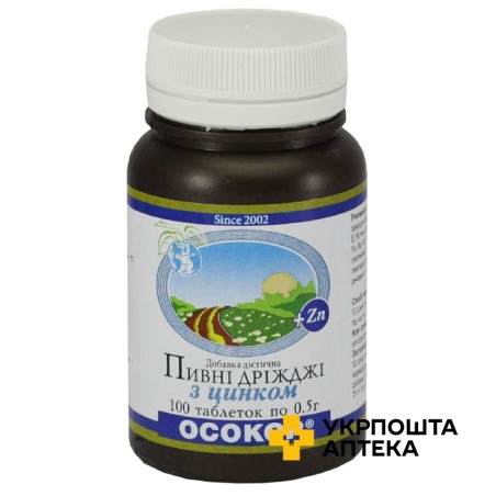 Пивні дріжджі з цинком табл. 500 мг, цинк №100 Красота та Здоров'я (Україна)