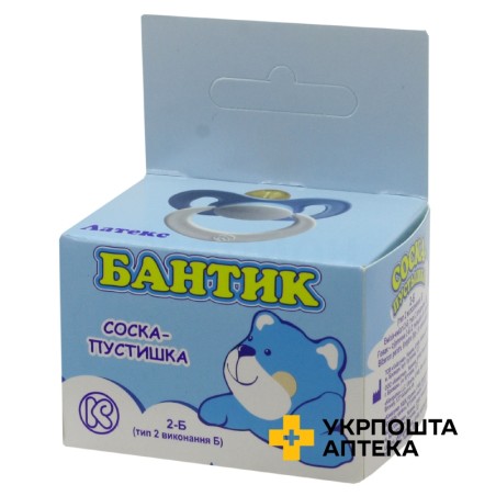 Соска-пустушка Бантик тип 2, інд.. уп. Київгума (Україна)