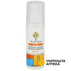 Спрей Безпечна засмага spf-35 Грін Фарм Косметик (Україна)