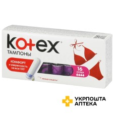 Тампони Котекс супер №16 Кімберлі-Кларк (Чеська Республіка)