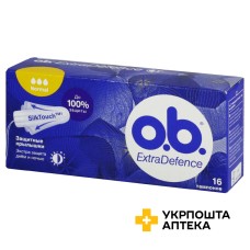 Тампони O.B. екстрадефенс нормал ExtraDefence Normal №16 Johnson & Johnson Sante Beaute France S.A.S. (Франція)