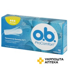 Тампони O.B. про комфорт нормал ProComfort Normal №16 Johnson & Johnson Sante Beaute France S.A.S. (Франція)