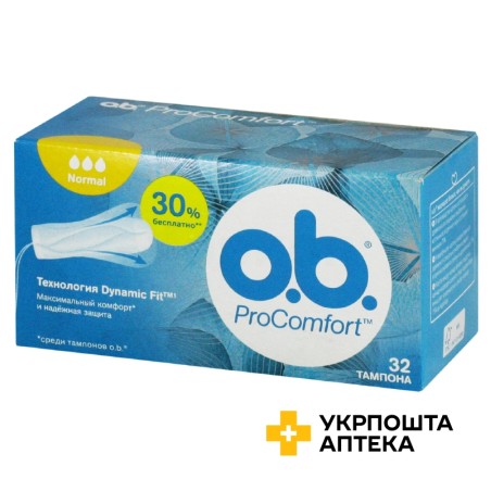 Тампони O.B. про комфорт нормал ProComfort Normal №32 Johnson & Johnson Sante Beaute France S.A.S. (Франція)