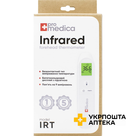 Термометр медичний IRT інфрачервоний ProMedica (Китай)
