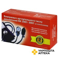 Тонометр механічний BK 2001-3001 зі стетоскопом, манжета стандарт. Wenzhou Bokang Instruments (Китай)