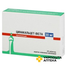 Цинакальцет табл. 30 мг №28 Сінтон (Чеська Республіка)