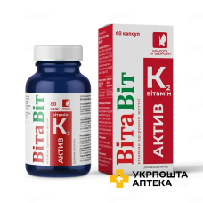 Вітамін К2-Актив ВітаВіт 1100 мг капс. №60 Красота та Здоров'я (Україна)