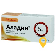 Аладин табл. 5 мг №30 Фармак (Україна)