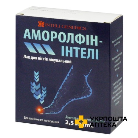 Аморолфін лак 5 % 2.5мл Шанель Медикал (Ірландія)