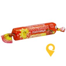 Асковіт плюс табл. 3 г, полуниця №10 Вітапак (Україна)