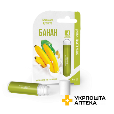 Бальзам для губ Enjee Банан, 6 мл Красота та Здоров'я (Україна)