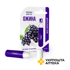 Бальзам для губ ожина Красота та Здоров'я (Україна)