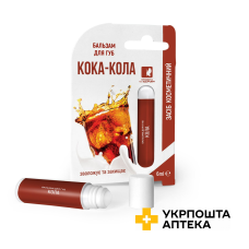 Бальзам для губ 6 мл, кола Красота та Здоров'я (Україна)