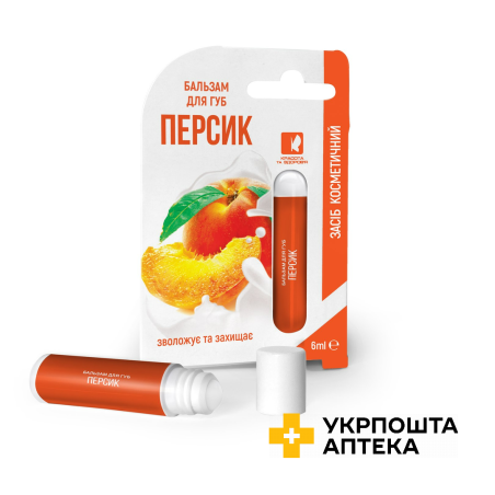 Бальзам для губ роликовий ENJEE Персик 6 мл Красота та Здоров'я (Україна)