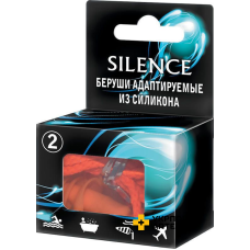 Беруші Silence протишумові із силікона №2 Bengbu Hucong Hearing Protection Equipment (Китай)