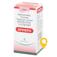 Брінера крап. очні 5.мл Сентісс Фарма (Індія)