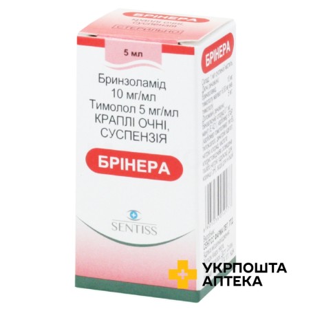 Брінера крап. очні 5.мл Сентісс Фарма (Індія)