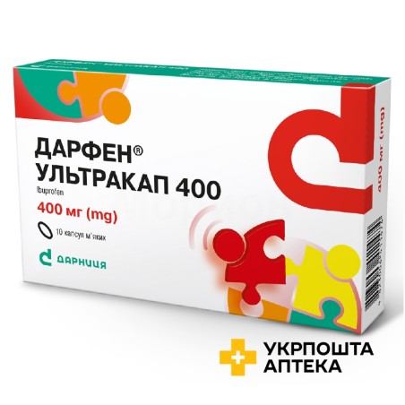 Дарфен Ультракап капс. 400 мг №10 Phil Inter Pharma Co., Ltd (В'єтнам)