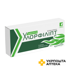 Деконта хлорфіліпт табл. №20 Красота та Здоров'я (Україна)