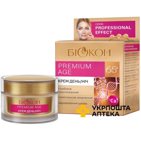 Денний і нічний крем Біокон Professional Effect Premium Age 65+ 50 мл Біокон (Україна)