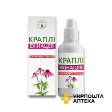 Ехінацея An Naturel краплі 30 мл Красота та Здоров'я (Україна)