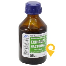 Ехінацеї настойка настоянка д/внутр. застос. 50.мл Тернофарм (Україна)