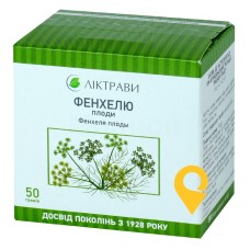 Фенхель 50 г Ліктрави (Україна)