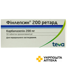 Фінлепсин 200 ретард табл. пролонг. дії 200 мг №50 Тева (Польща)