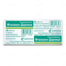 Фталазол табл. 500 мг №10 Дарниця ФФ (Україна)