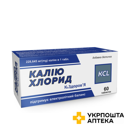 Калію хлорид К&Здоров'Я табл. №60 Красота та Здоров'я (Україна)