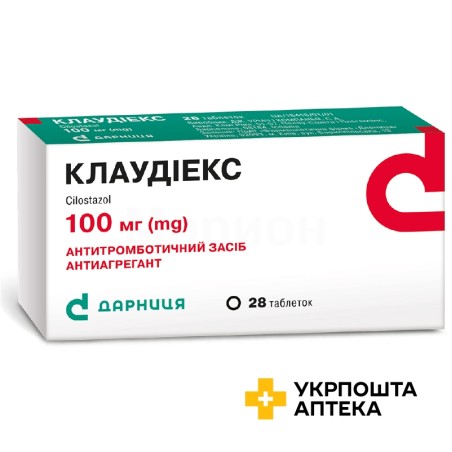 Клаудіекс табл. 100 мг №28 Galenicum Health S.L. (Іспанія)